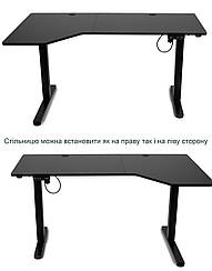 Регульований стіл Barsky StandUp Corner 1450x850 мм Black (BSTc-01)