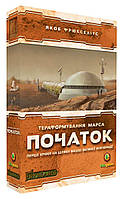 Настiльна гра Тераформування Марса: Початок (UA) / Terraforming Mars: Prelude (UA)