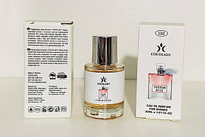 Парфуми 30 мл жіночі Cocolady No 131 (аромат схожий на Lancome La Vie Est Belle)