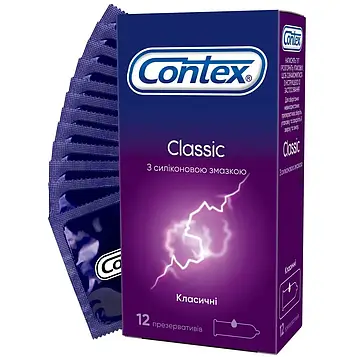 Презервативи класичні Contex Classic №12 зволожені із силіконовою змазкою