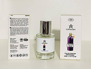 Парфуми 30 мл жіночі Cocolady No 144 (аромат схожий на Montale Dark Purple)