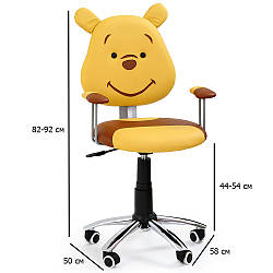 Крісло комп'ютерне дитяче екошкіра Kubus жовте з регулюванням висоти