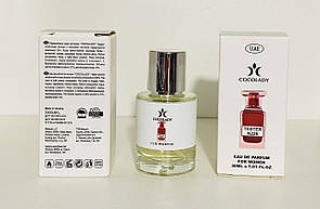 Парфуми 30 мл жіночі Cocolady No 226 (аромат схожі на Tom Ford Electric Cherry)