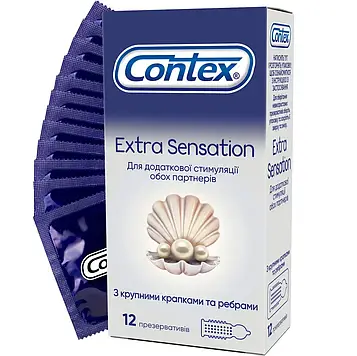 Презервативи латексні ребристі Contex Extra Sensation №12 з великими крапками, ребрами та силіконовою змазкою
