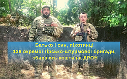 Ціль квадрокоптер Autel EVO MAX 4T