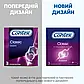 Латексні презервативи Contex Classic №3 із силіконовою змазкою класичні зволожені, фото 6