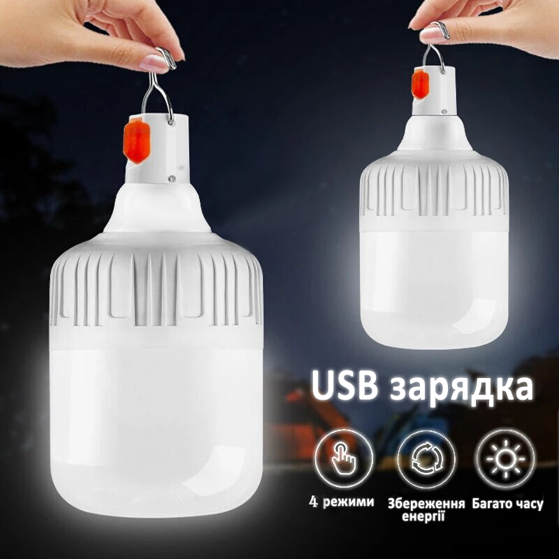 Лампа кемпинговая LED Emergency Lamp 20 W Светодиодная лампа-фонарь с ...