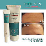 Cure Skin - Крем для обличчя Освітлюючий (50 мл), фото 2