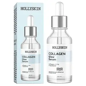 Сироватка для обличчя HOLLYSKIN Collagen Glow Serum (30 мл)
