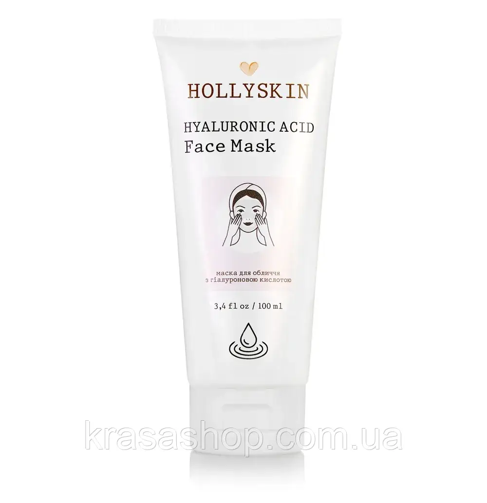 Маска для обличчя HOLLYSKIN Hyaluronic Acid Face Mask (100 мл)