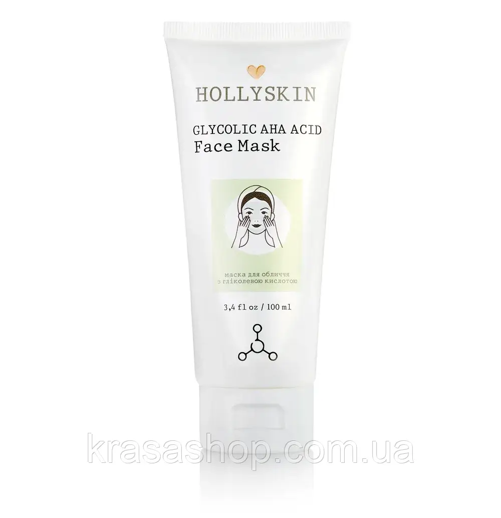 Маска для обличчя HOLLYSKIN Glycolic AHA Acid Face Mask (100 мл)