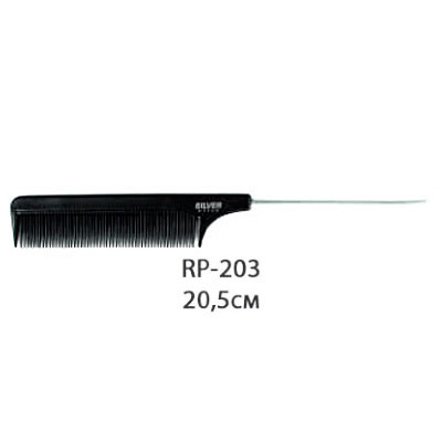 Гребінець плоский для волосся (20 см) RP-203