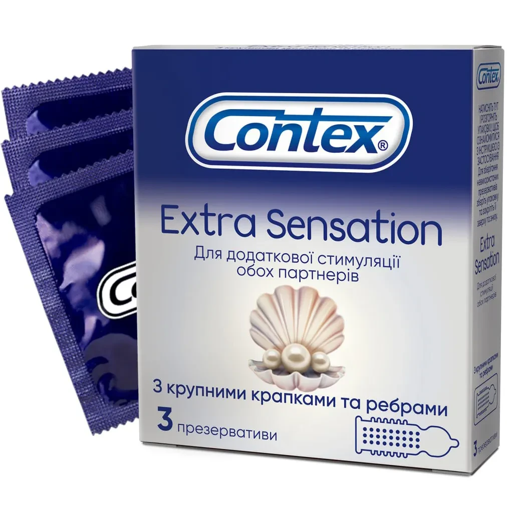 Презервативи Contex Extra Sensation №3 c великими точками і ребрами