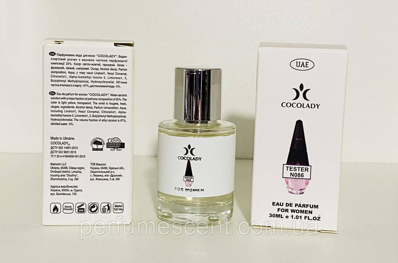 Парфуми 30 мл жіночі Cocolady No 086 (аромат схожі на Givenchy Ange ou Demon Le Secret Elixir), фото 1
