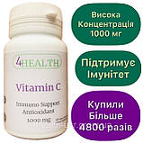 4HEALTH - Vitamin C (Immuno Support, Antioxidant) 1000 mg (50 капс), фото 2