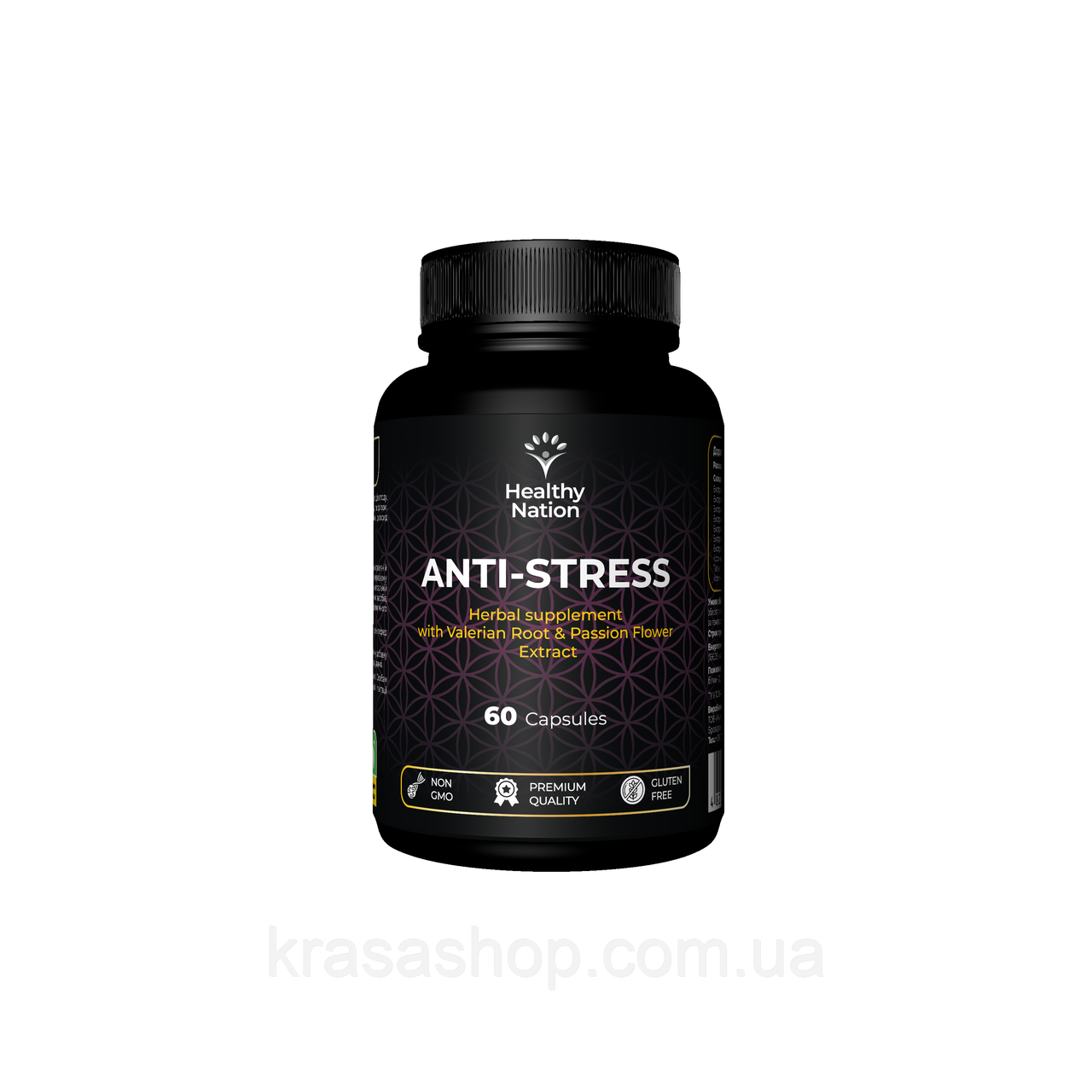 Healthy Nation - АНТИ-СТРЕС ANTI-STRESS (60 капс)