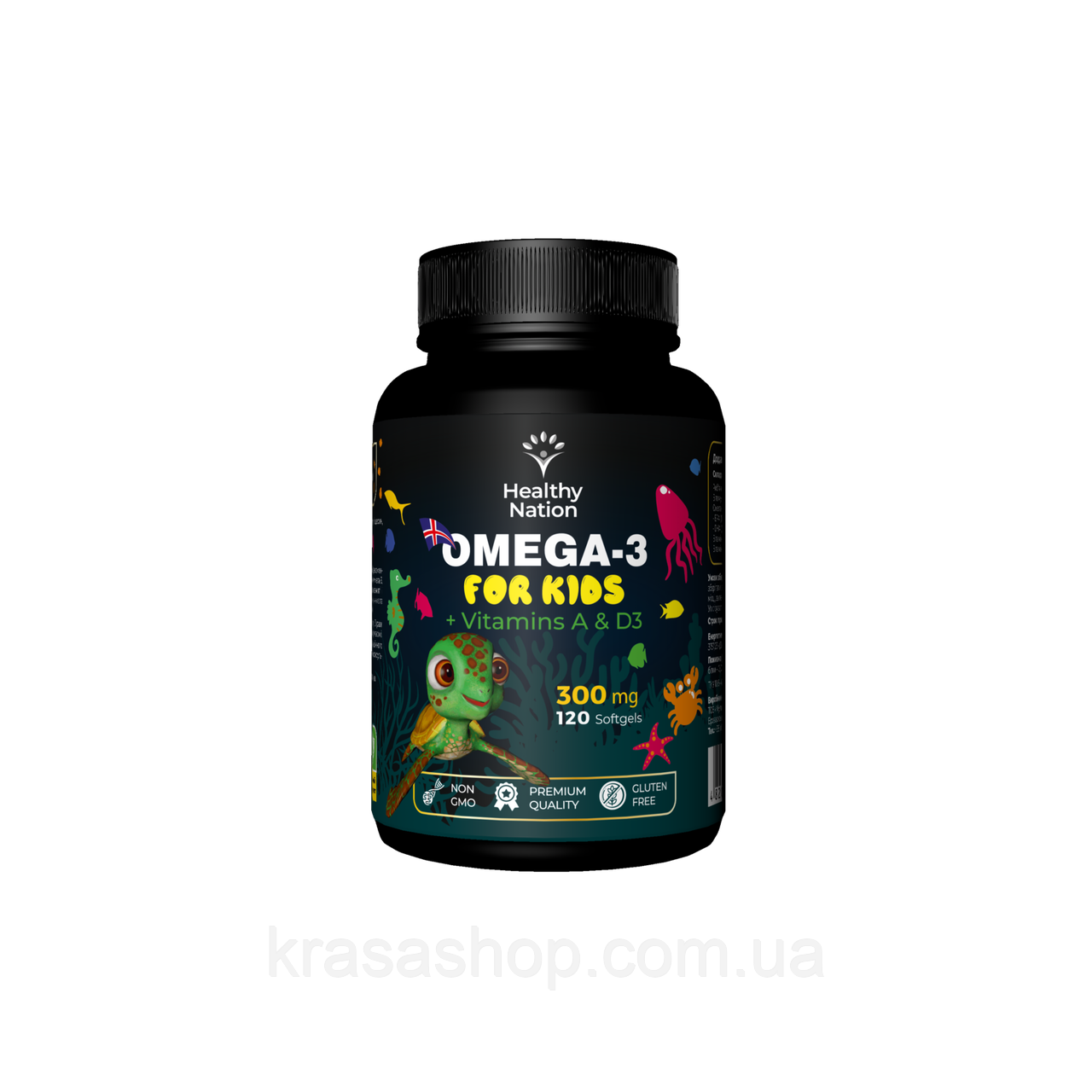 Healthy Nation - Омега-3 для дітей / Omega-3 for Kids + Vitamins A & D3 300 mg / 120 Softgels (120 капс)