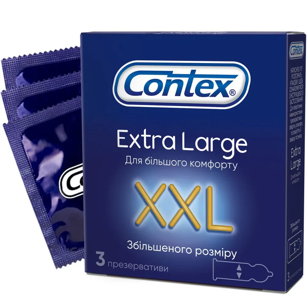 Презервативи класичні гладкі Contex XXL, Extra Large №3 збільшеного розміру із силіконовою змазкою