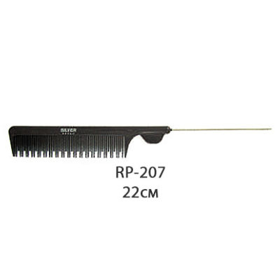 Гребінець плоский для волосся (22 см) RP-207