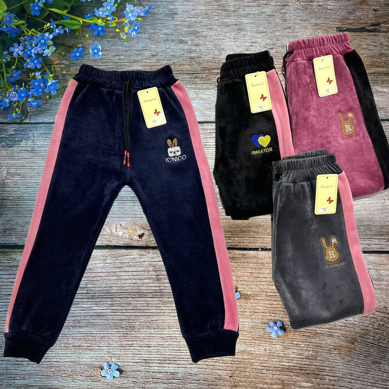 Велюрові штани з флісом для дівчинки Розміри: 7,8,9 років (an16052), фото 1