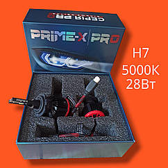 Лампи головного світла H7 (5000К) PRIME-X S PRO