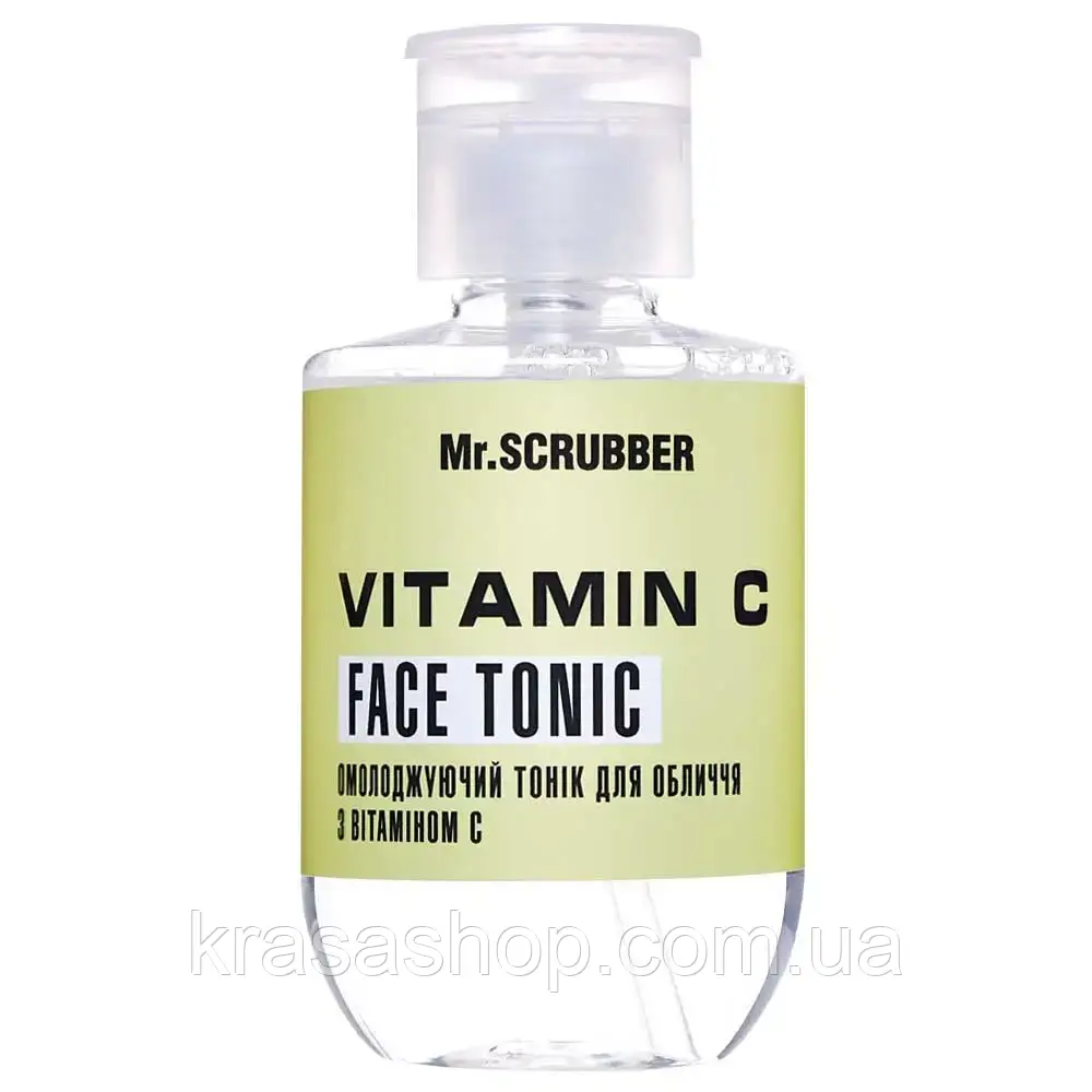 Mr.SCRUBBER - Омолоджувальний тонік для обличчя з вітаміном С Vitamin C Face Tonic (250 мл)