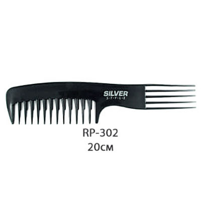 Гребінець плоский для волосся (20 см) RP-302