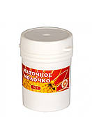 Маточне молочко, нативное (10 г)