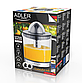Соковитискач для цитрусових Adler AD 4012, фото 3