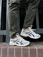 Asics Gel-Kayano