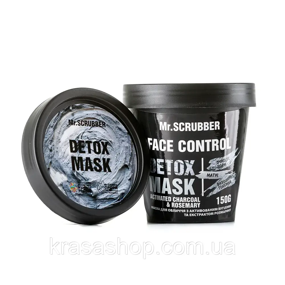 Mr.SCRUBBER - Маска для обличчя з активованим вугіллям і екстрактом розмарину Face Control Detox Mask (150 мл)