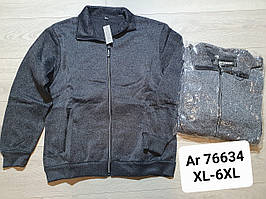 Пайти чоловічі утеплені XL-6XL