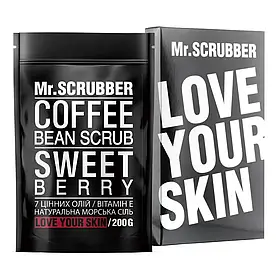 Mr.SCRUBBER - Кавовий скраб для тіла Sweet Berry (200 г)