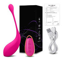 Вуманайзер з пультом. Вібратор 12 режимів дистанційне керування