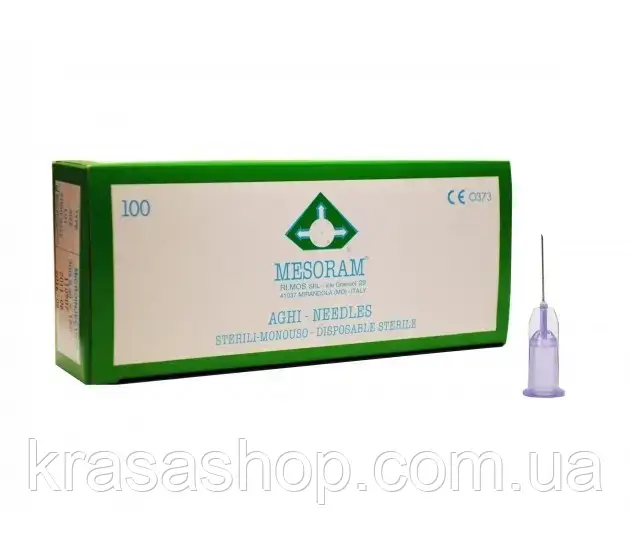 Голки Mesoram для мезотерапії 30G 0.3х13 мм Італія (30G*13 mm)