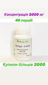 4HEALTH - Omega-3 60% Fish oil 2000 mg (80 капс) Омега 3