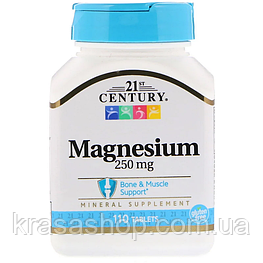 Магній Magnesium 250 мг 21st Century (110 таб)