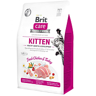 Сухий корм для кошенят здорове зростання та розвиток Brit Care Cat GF Kitten HGrowth & Development 2кг