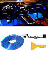 El Wire LED Car Strip Lights 5M/16FT Синие неоновые проволочные огни