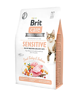 Сухий корм для котів з чутливим травленням Brit Care Cat GF Sensitive HDigestion & Delicate Taste 7кг