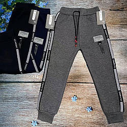 Теплі спортивні з манжетом для дитини Розміри: 5,6,7 років (an16053)