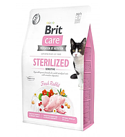 Сухий корм для стерилізованих котів з чутливим травленням Brit Care Cat GF Sterilized Sensitive 2кг