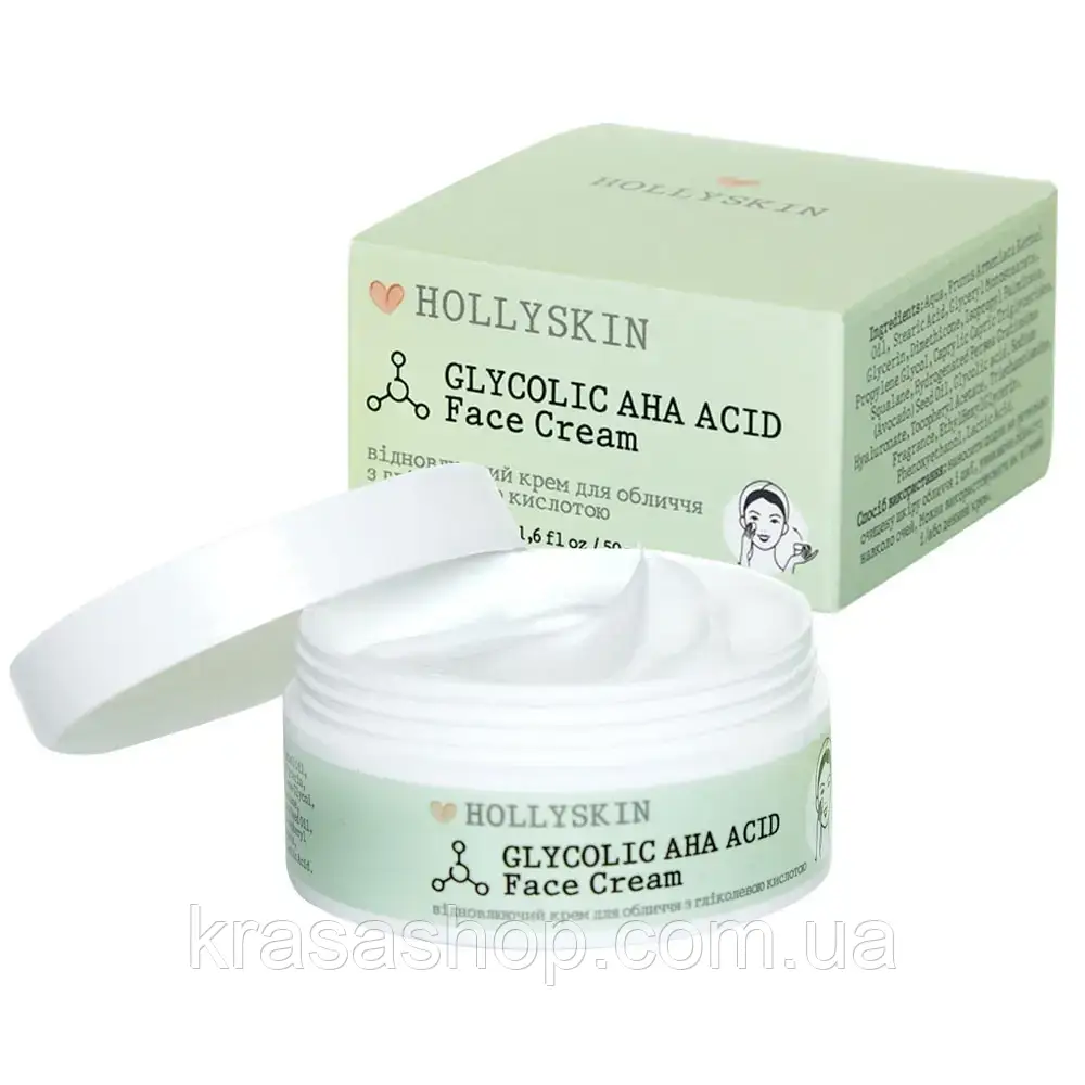 HOLLYSKIN – Відновлюючий крем для обличчя з гліколевою кислотою Glycolic AHA Acid Face Cream (50 мл)