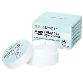 HOLLYSKIN – Крем для шкіри навколо очей з колагеном Collagen Eye Cream (10мл)