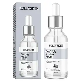 Сироватка для обличчя HOLLYSKIN Caviar Vitalize Serum (30 мл)