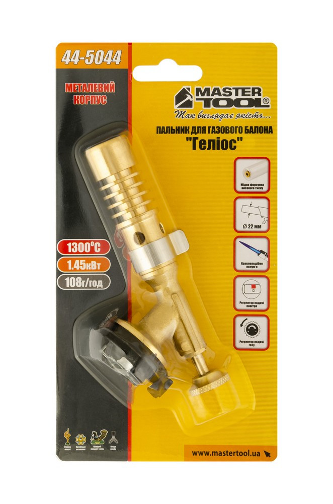 Пальник газовий Mastertool - d 22mm Геліос, фото 1
