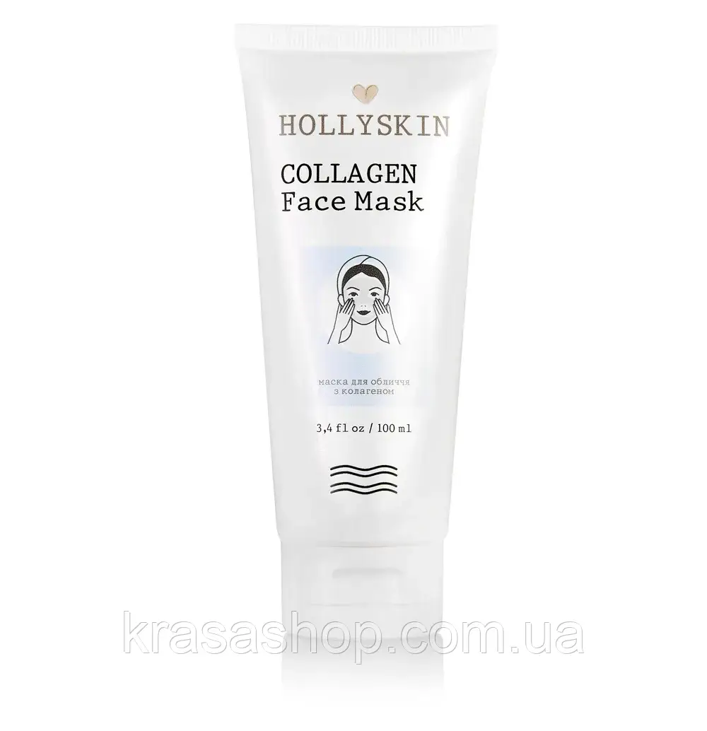 Маска для обличчя HOLLYSKIN Collagen Face Mask (100 мл)