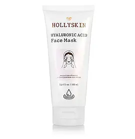 Маска для обличчя HOLLYSKIN Hyaluronic Acid Face Mask (100 мл)