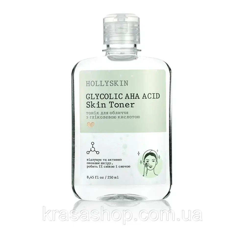 Тонік для обличчя HOLLYSKIN Glycolic AHA Acid Skin Toner (250 мл)