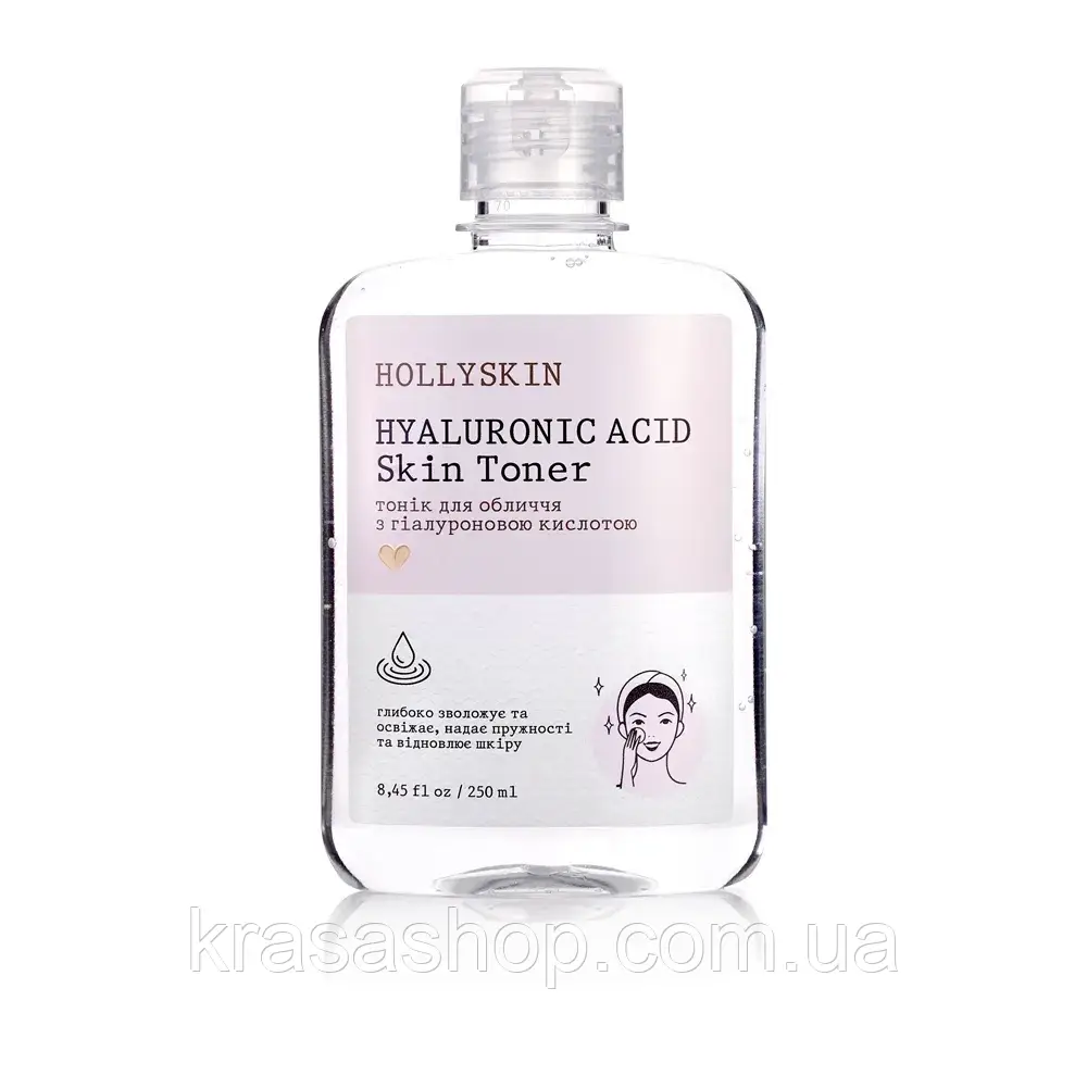 Тонік для обличчя HOLLYSKIN Hyaluronic Acid Skin Toner (250 мл)